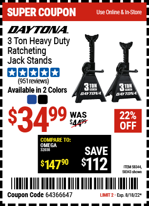 Harbor Freight Tools Coupons, Harbor Freight Coupon, HF Coupons-58344
