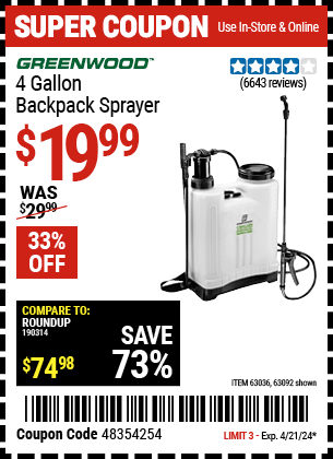 Harbor Freight Coupons, HF Coupons, 20% off - 4 Gallon Backpack Sprayer
