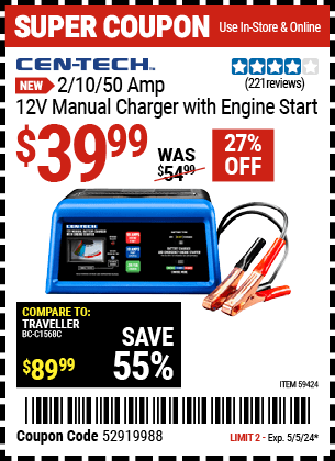 Harbor Freight Coupons, HF Coupons, 20% off - CEN-TECH 2/10/50 Amp  12V Manual Charger with Engine Start for $39.99