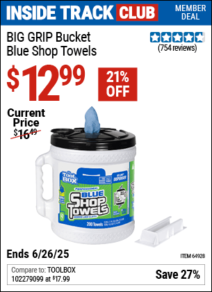 Harbor Freight Coupons, HF Coupons, 20% off - 