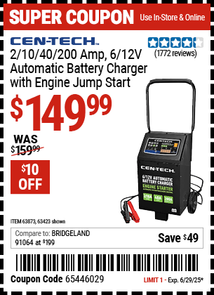 Harbor Freight Coupons, HF Coupons, 20% off - 2/10/40/200 Amp 6/12 Volt Automatic Battery Charger With Engine Jump Start