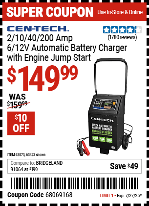 Harbor Freight Coupons, HF Coupons, 20% off - 2/10/40/200 Amp 6/12 Volt Automatic Battery Charger With Engine Jump Start
