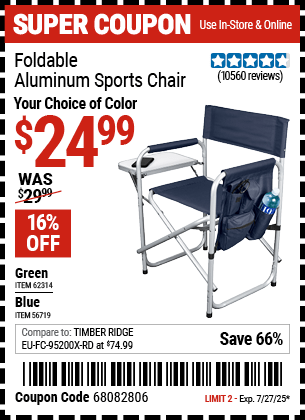 Harbor Freight Coupons, HF Coupons, 20% off - Foldable Aluminum Sports Chair for $19.99