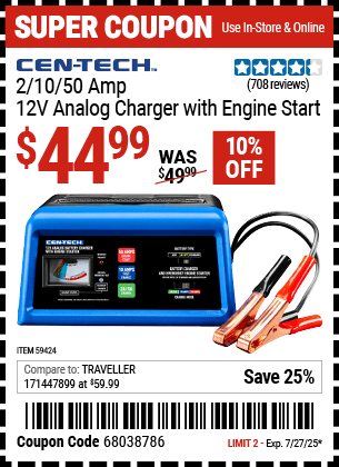 Harbor Freight Coupons, HF Coupons, 20% off - CEN-TECH 2/10/50 Amp  12V Manual Charger with Engine Start for $39.99