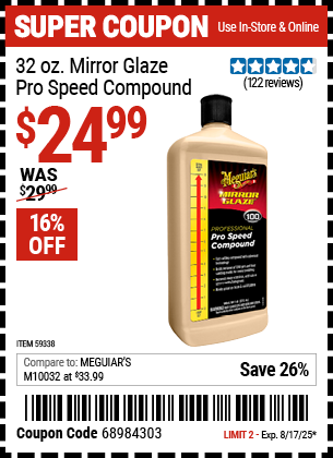 Harbor Freight Coupons, HF Coupons, 20% off - 7 Piece Universal Combination Wrench Sets