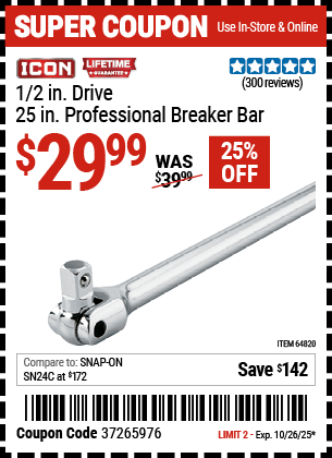 Harbor Freight Coupons, HF Coupons, 20% off - Icon 1/2