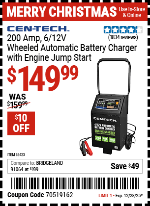 Harbor Freight Coupons, HF Coupons, 20% off - Cen-tech 2/10/40/200 Amp 6/12 Volt Automatic Battery Charger With Engine Jump Start