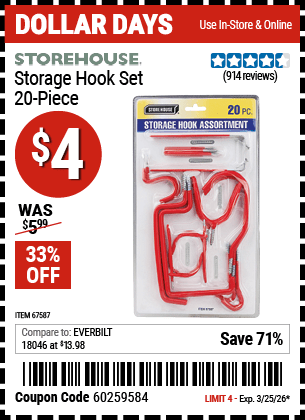 Harbor Freight Coupons, HF Coupons, 20% off - 