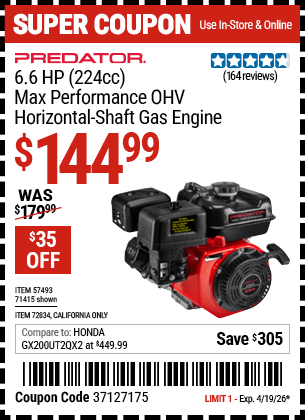 Harbor Freight Coupons, HF Coupons, 20% off - PREDATOR 6.6 HP (224cc) OHV Horizontal Shaft Gas Engine 