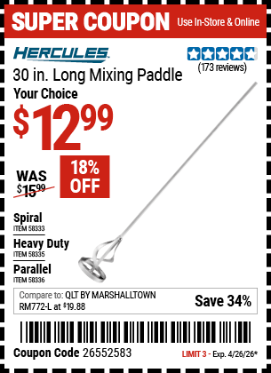Harbor Freight Coupons, HF Coupons, 20% off - 58335