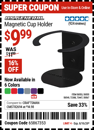 Harbor Freight Coupons, HF Coupons, 20% off - 58555