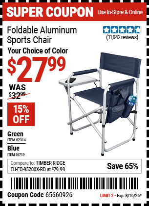 Harbor Freight Coupons, HF Coupons, 20% off - Foldable Aluminum Sports Chair for $19.99