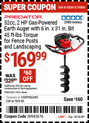Harbor Freight Coupons, HF Coupons, 20% off - 