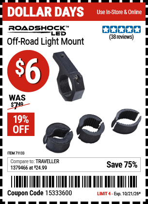 Harbor Freight Coupons, HF Coupons, 20% off - 71133