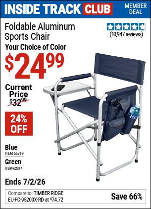 Harbor Freight Coupons, HF Coupons, 20% off - Foldable Aluminum Sports Chair for $19.99