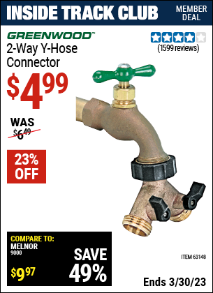 Harbor Freight Tools Coupons, Harbor Freight Coupon, HF Coupons-Two-way Y-hose Connector