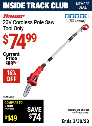Harbor Freight Tools Coupons, Harbor Freight Coupon, HF Coupons-BAUER 20v Hypermax Lithium Cordless Pole Saw - Tool Only