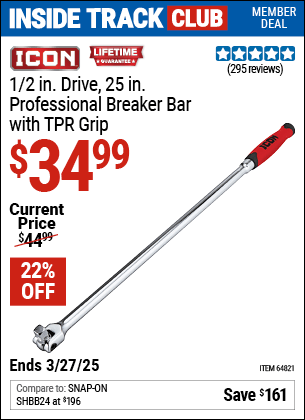 Harbor Freight Coupons, HF Coupons, 20% off - Icon 1/2