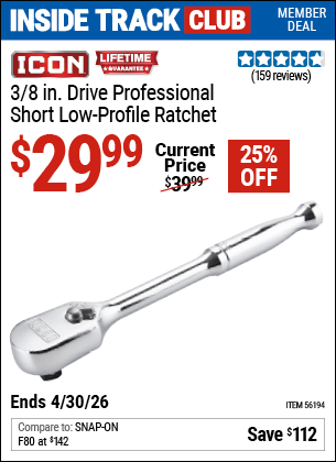 Harbor Freight Coupons, HF Coupons, 20% off - 56194