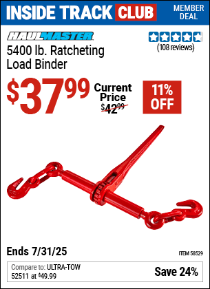 Harbor Freight Coupons, HF Coupons, 20% off - 58529
