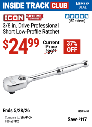 Harbor Freight Coupons, HF Coupons, 20% off - 56194