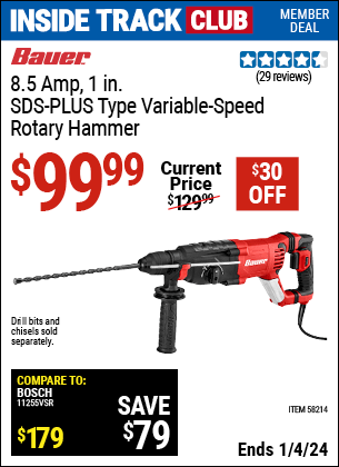 Harbor Freight Coupons, HF Coupons, 20% off - 58214
